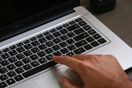 Government Electronic Procurement: Complete Guide