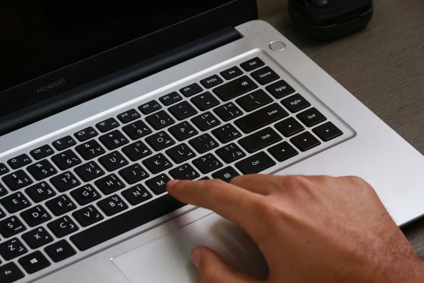 Government Electronic Procurement: Complete Guide