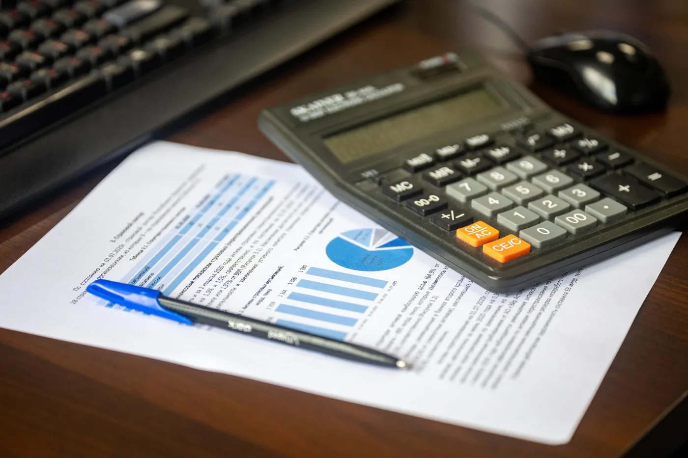 RFQ: The Complete Guide