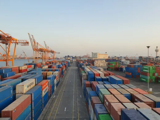 Supply Chain: The Complete Guide